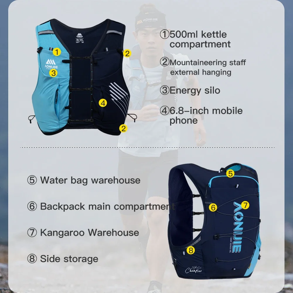 AONIJIE C9116 Unisex 10L Sports Running Backpack Lightweight Off-Road Hydration Pack Vest Hiking Rucksack