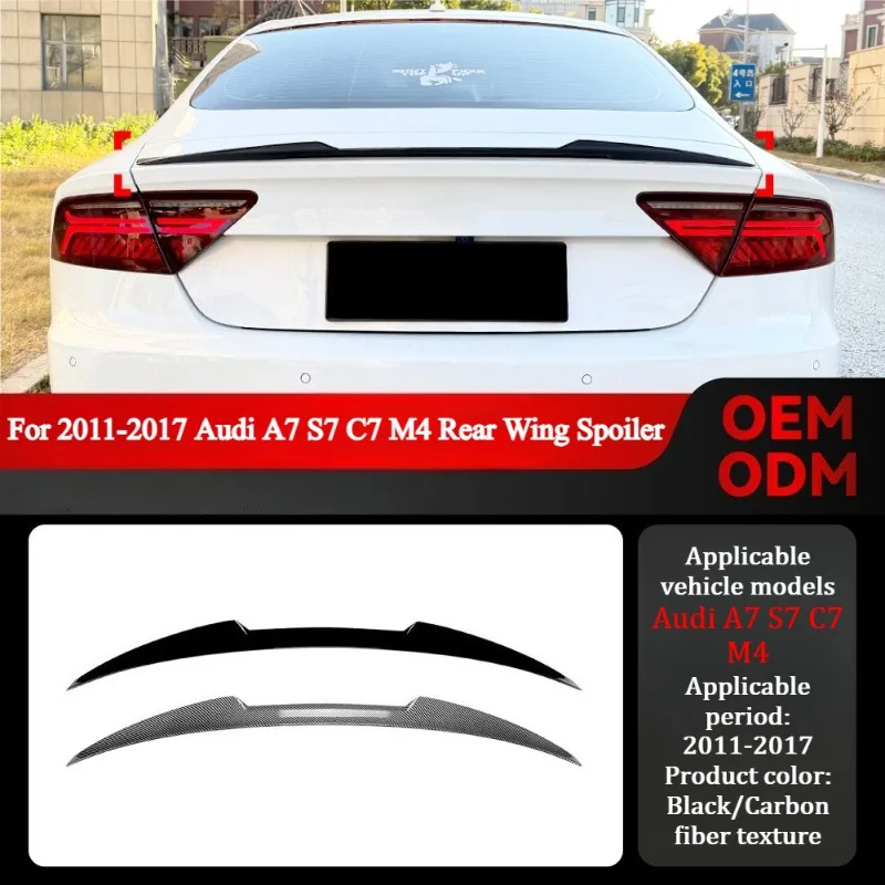 

Для Audi A7 S7 C7 M4 2011-2017 Спойлер заднего крыла Регулируемый стиль из углеродного волокна Крышка багажника Хвостовая губа Стайлинг автомобиля Внешнее обновление