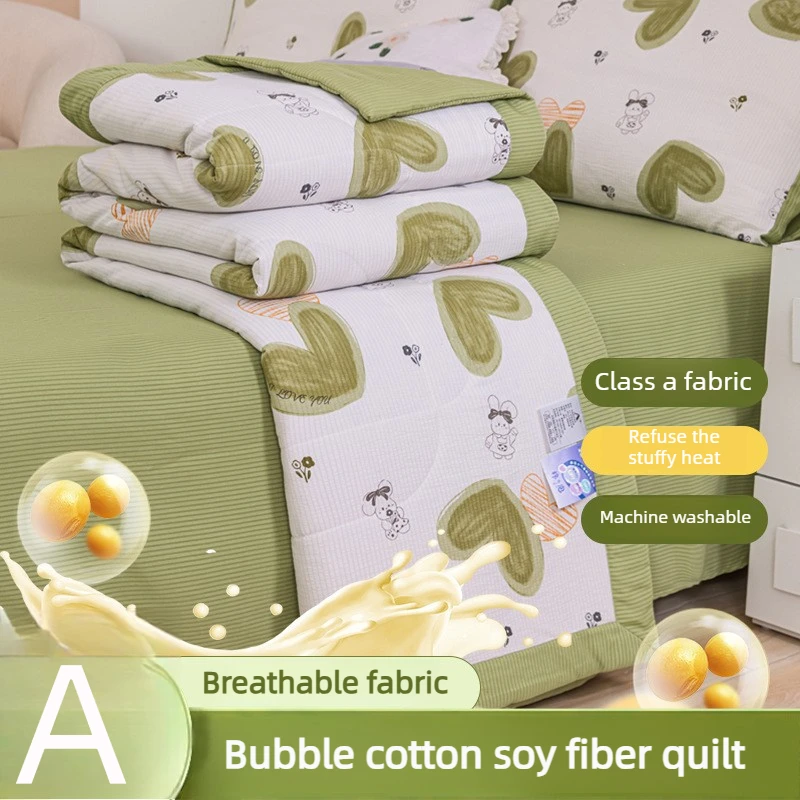 Soybean Fiber Bubble Cotton Summer Quilt Air Condition Comforter Gift Kids Bedding Item