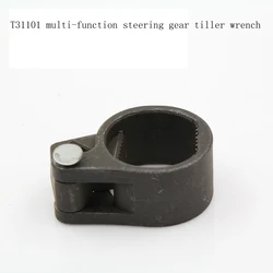 27-42mm Universal Auto Steering Wheel Rudder Wrench Tool Internal Traction Key Steering Wheel Track Rod Removal Tool