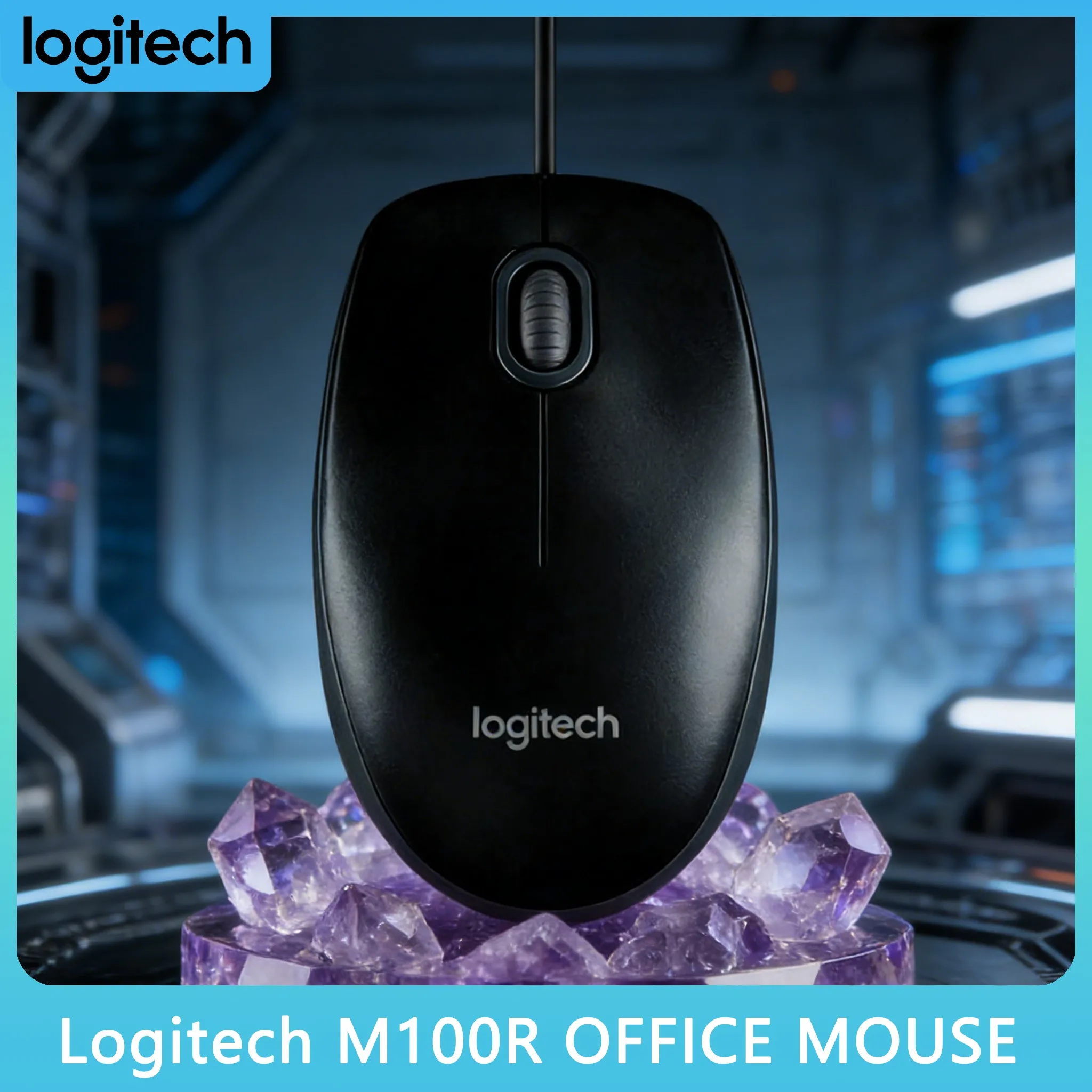 

Проводная мышь Logitech M100R для оптовых закупок для корпоративных офисов