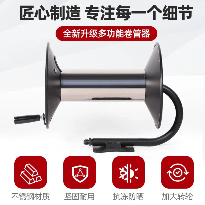 Premium Hose Reels Special Hand Crank Pipe Reel For Hand Crank Equipment Empty Plate Explosion-proof Pipe Reel