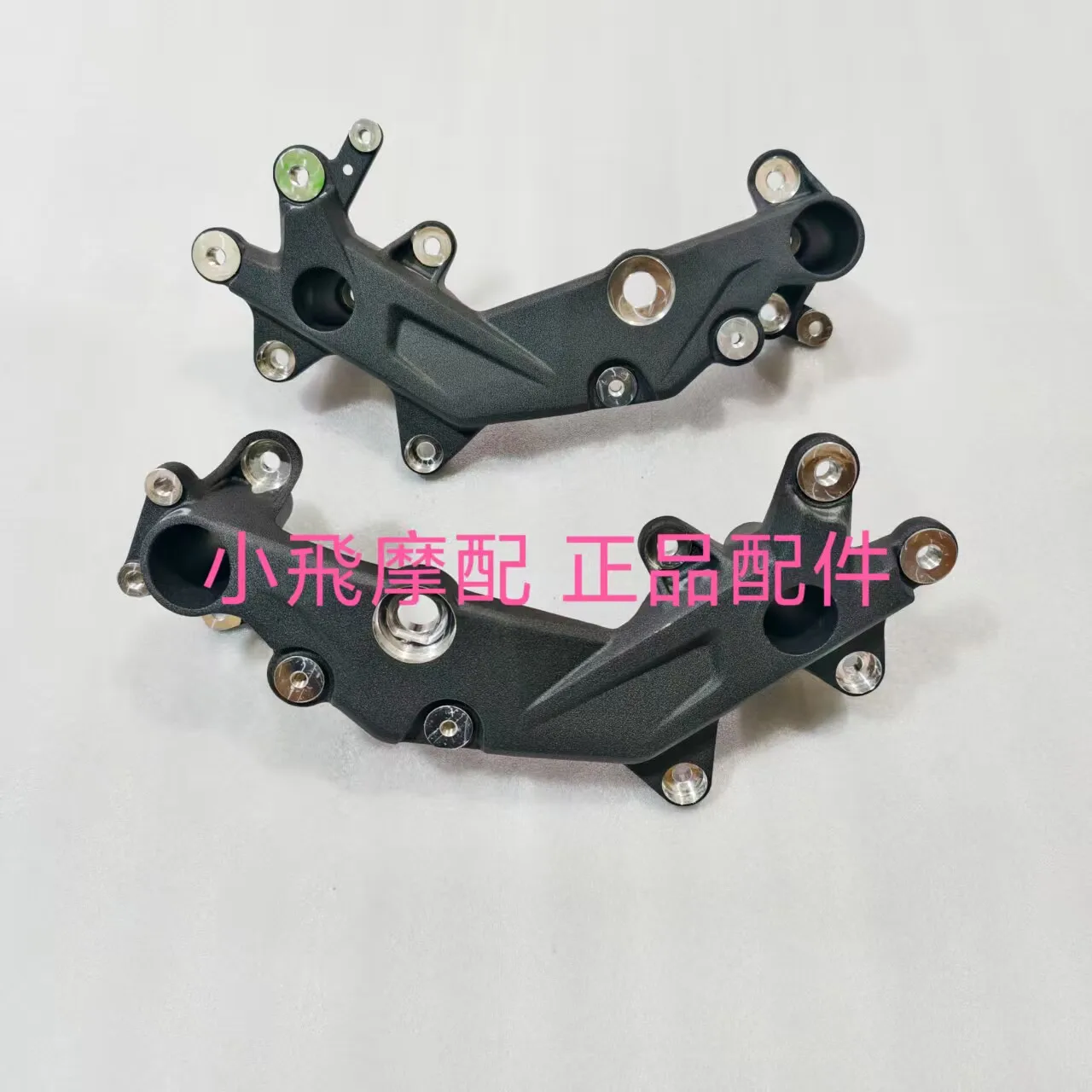 

For Qj Motor Srk421rr Accessories Qjmotor Srk 421 Rr Left And Right Aluminum Frame Side Aluminum Frame Side Foot Pedal Brackets