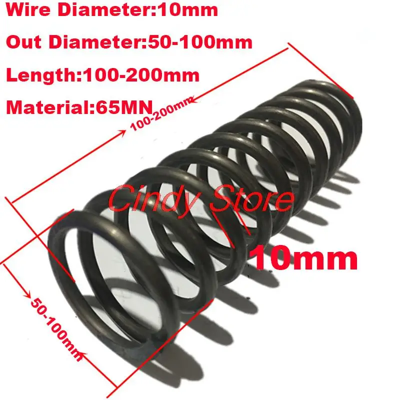 1PCS Custom Shock Absorbing Heavy Duty Large Big Coil Compression Spring,10mm Wire Dia*50-100mm Out Diameter*100-200mm Length