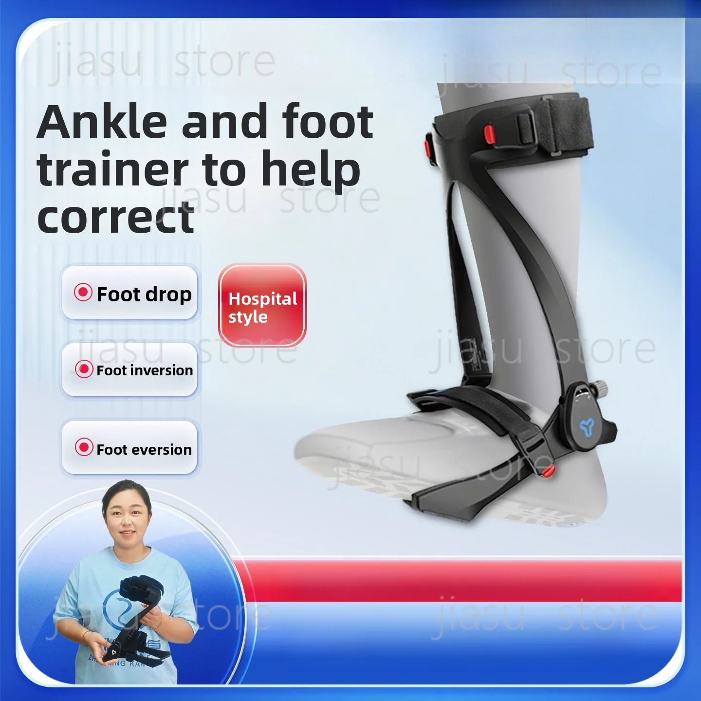 Foot support rehabilitation training for hemiplegia with foot drop, inversion, and external penetration ankle foot orthotics