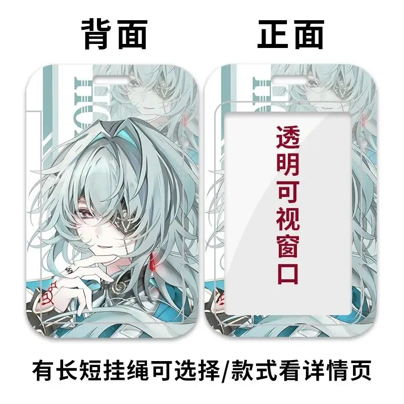 Honkai:Star Rail Anaxa Retractable Work Card Holder Sleeve ID Tag Name Badges Pass Card Cover Protective Sleeves