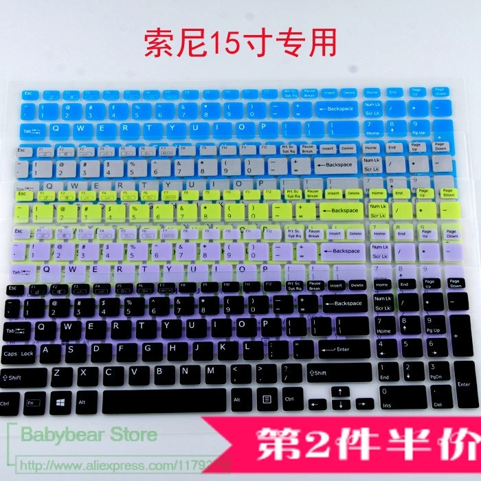 

15 inch Silicone keyboard cover Protector for Sony VAIO SVF15 SVF 15 SVF15E SVF15N SVF15A16CXB SVF15N17CXB SVF15NB1GL