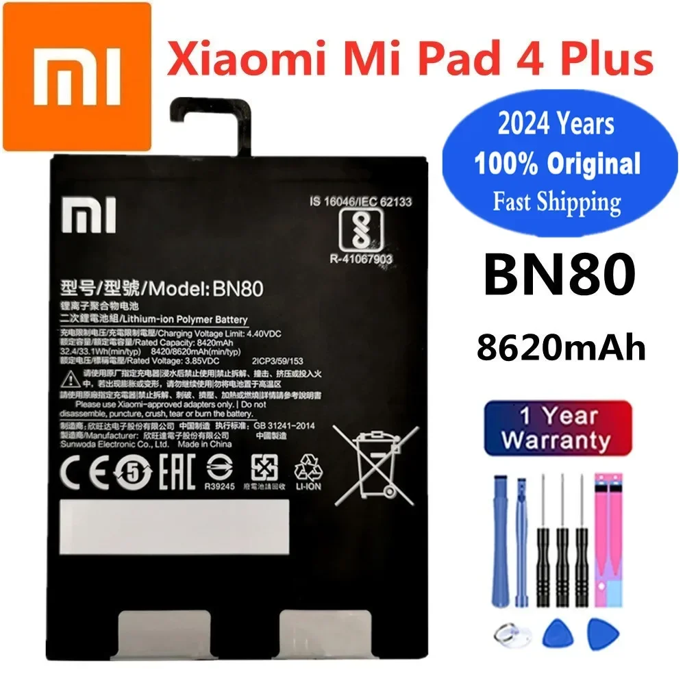 2024 Years BN80 Tablet Original Battery For Xiaomi Pad 4 Plus Tablet 4 MiPad4 Pad4 Plus 8620mAh Battery Bateria Fast Shipping