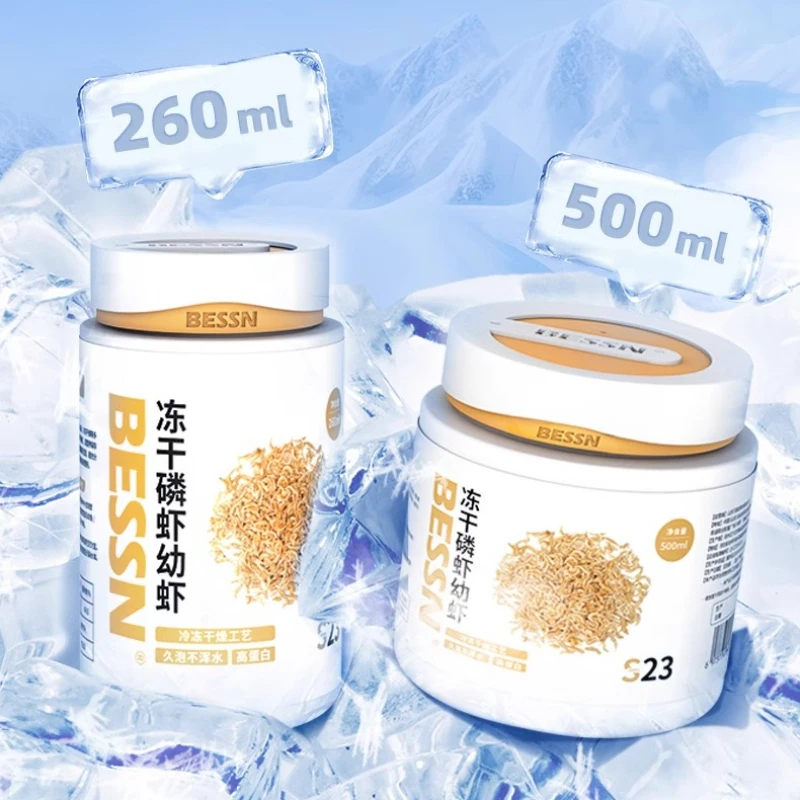 

BESSN Freeze-Dried Krill & Baby Shrimp - High Protein Starter Food for Small Fish & Baby Turtles (Micro Pellets Formula)