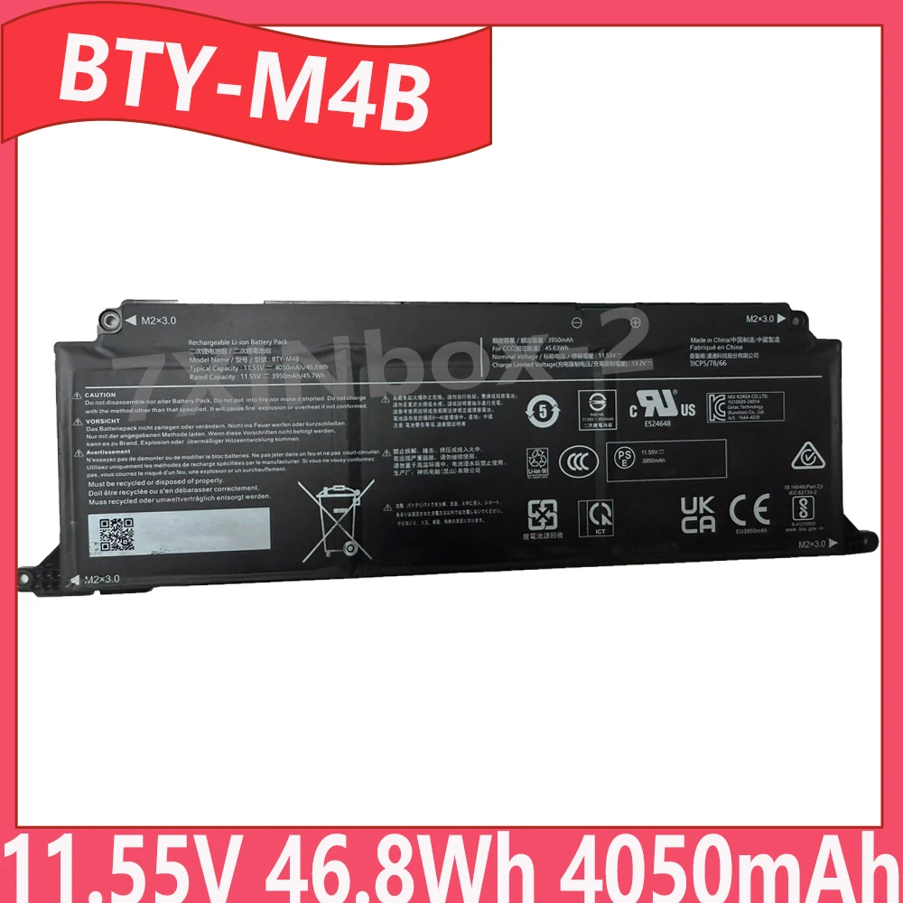 

New BTY-M4B 11.55V 46.8Wh 4050mAh Laptop battery For MSI BTY-M4B 3ICP5/78/66