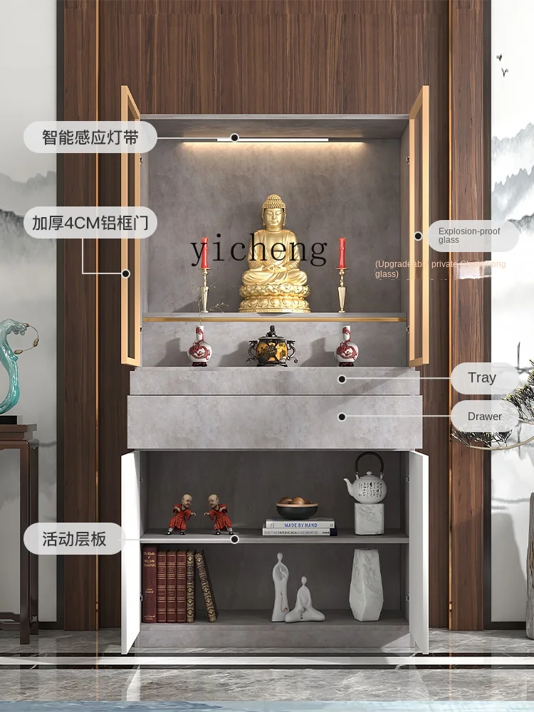 

TQH Style Clothes Closet Buddha Shrine Household Incense Burner Table Shrine Altar God of Wealth Cabinet