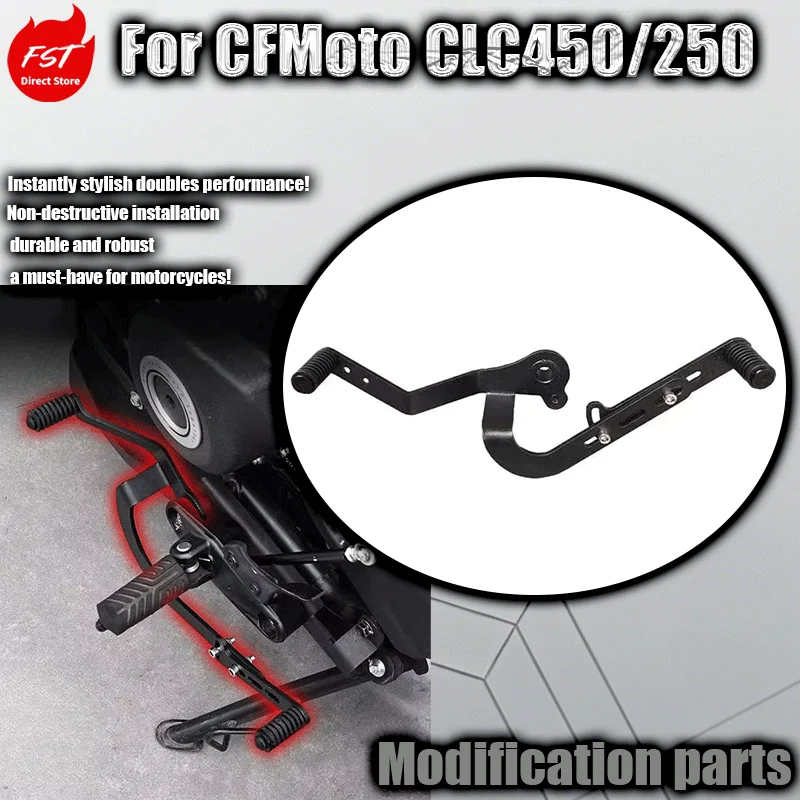 

For cFMoto CLC450 front and rear adjustable gear levers, widened pedals, 250cc gear shift pedal modification parts