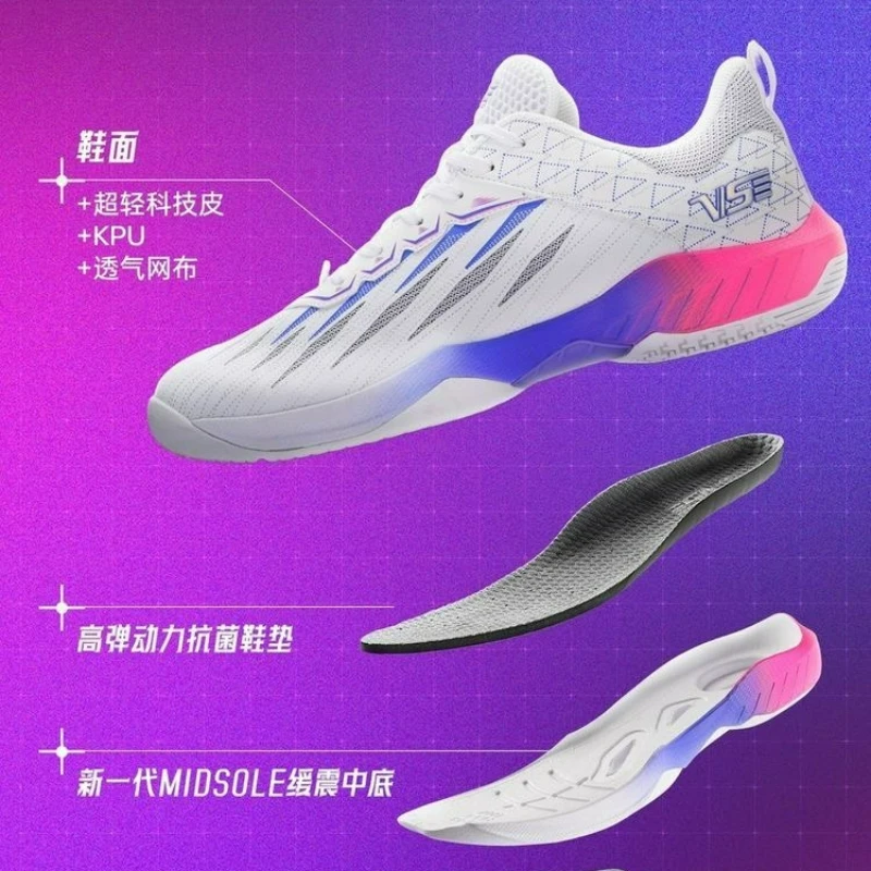 Profesjonalne buty do tenisa s – Table Tennis Vs Badminton recenzja i cena