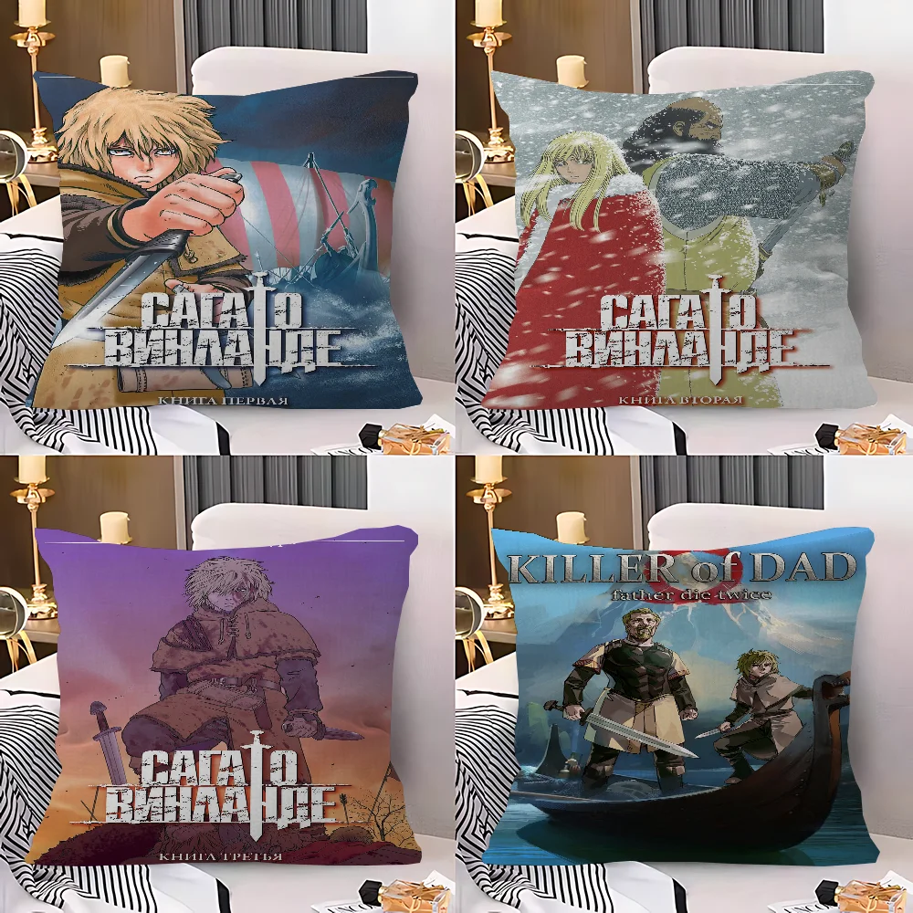 

Vinland Saga Personalized Pillow Dust Cover Bedroom Kids Party Decoration Pillowcase Birthday Children Gift