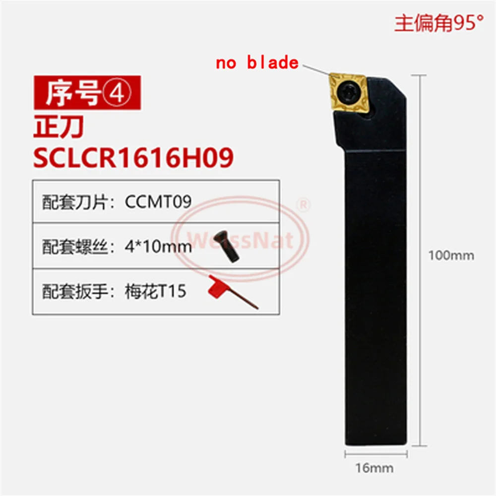 

SCLCR/L SCKCR/L SCACR/L SCBCR/L винтовой внешний цилиндрический держатель инструмента для лезвий CCMT