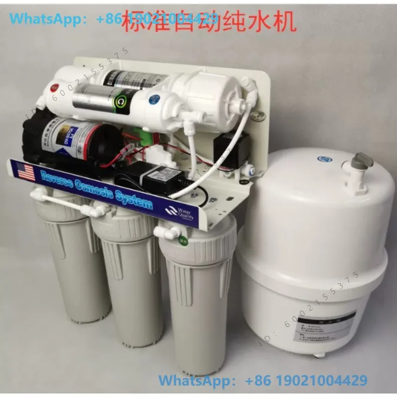 1set 75 Gpd Reverse Osmosis Water Pump System Water Filter System Water Purifier Parts Include Osmosis Membrane Filter Aquarium