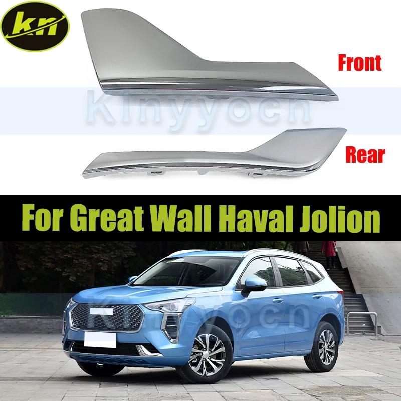 

Chrome Bumper Strip Trim For Great Wall Haval Jolion Front Or Rear Bumper Lower Strip Trim