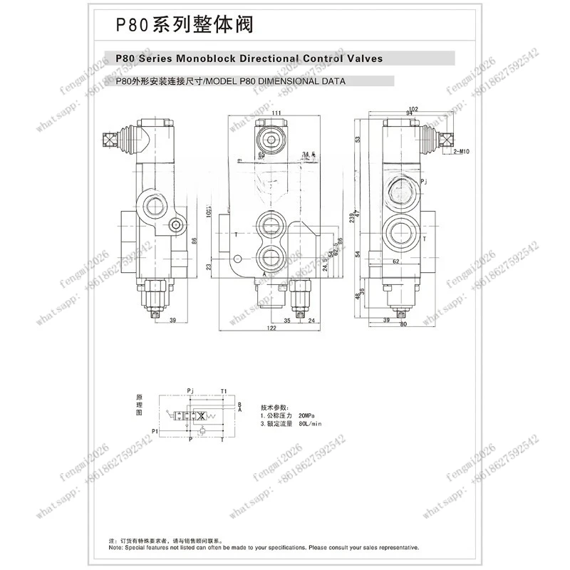 

P80 1 Control 2 Hydraulic Multi Way Valve Manual Directional Valve for Oil Cylinder Motor