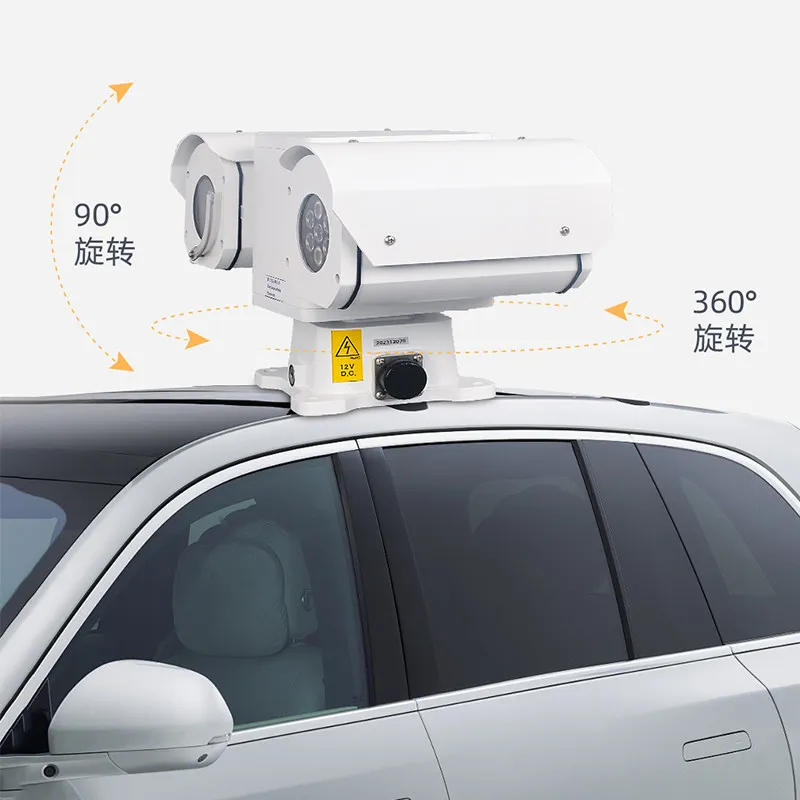Low Power Dual-Spectrum Vehicle-Mounted PTZ Camera – Thermal Imaging for Robotic Inspection & Online Monitoring