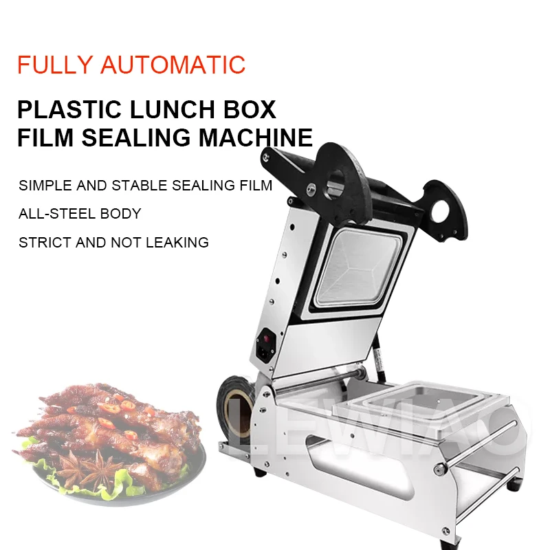 Commercial Fresh Box Sealing Machine Takeaway Disposable Lunch Steak Cooked Packing Maker