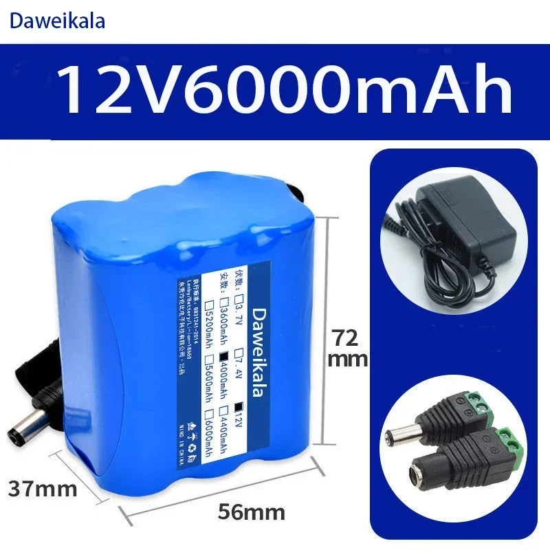 NEW Portable Super 12V 1800-10000mah Battery Rechargeable Lithium Ion Battery Pack Capacity DC 12.6v 30Ah CCTV Cam Monitor + Cha