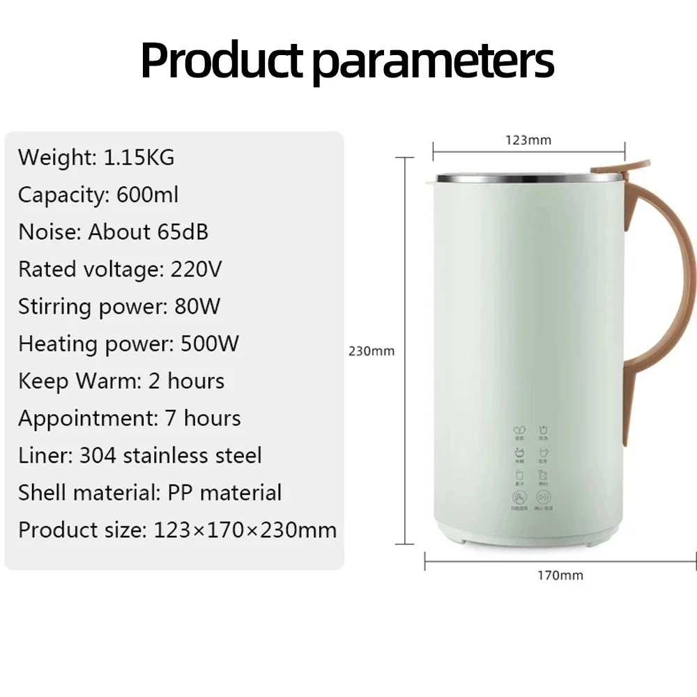 Imagem -05 - Máquina Elétrica de Leite de Soja Máquina de Leite de Soja Misturador de Espremedor Extrator de Vegetais Liquidificador de Alimentos sem Filtro Panela de Sopa Máquina de Chá 220v 600ml