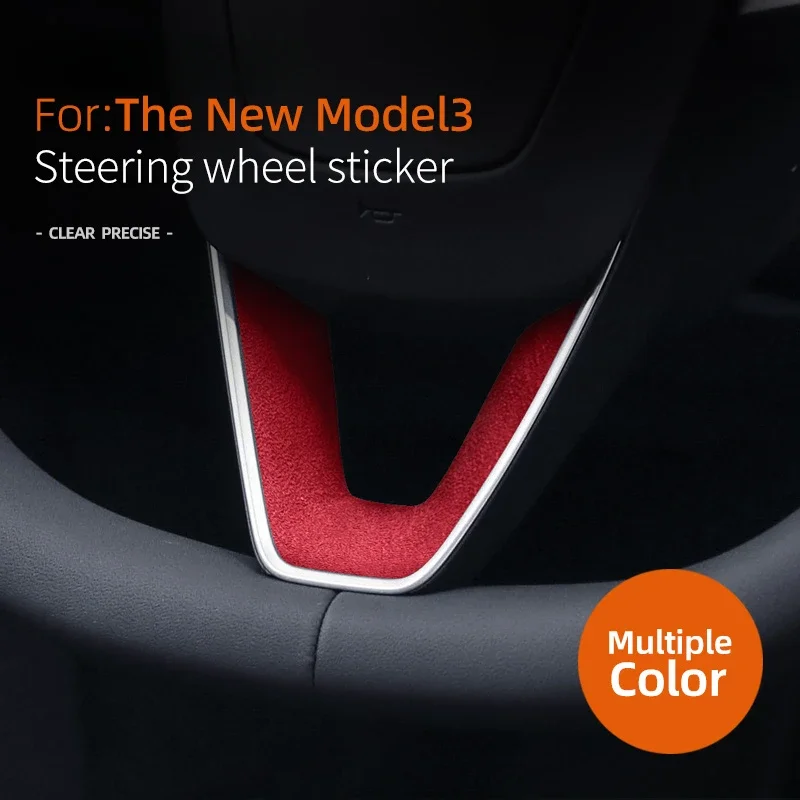 For Tesla New Model 3+ Highland 2024 Steering Wheel Patch U-shaped Sticker Alcantara Suede Decal Interior Modification Sticker