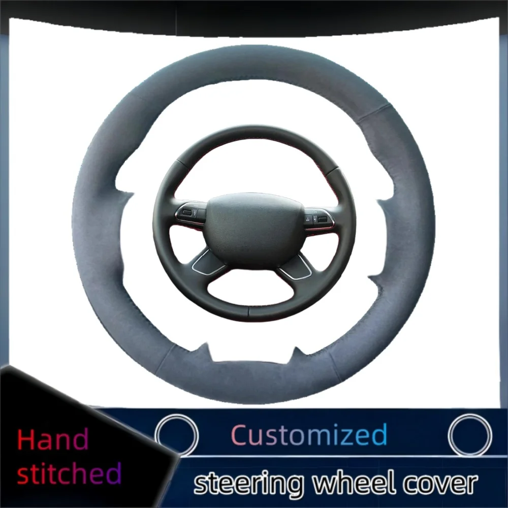 

Braid Car Steering Wheel Cover Wrap Hand Sewing Soft Suede Leather For Audi Q7 2012-2015 Q3 Q5 2013-2016 A4 (B8) 2014 2015