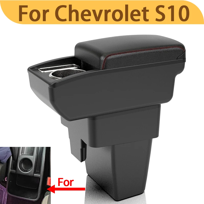 

For Chevrolet S10 car armrest modification multi-functional center console storage box elbow support car interior accessoriesUSB