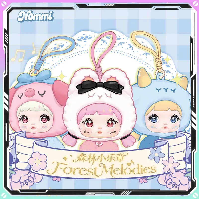 

Подлинная серия Nommi Forest Melodies, слепая коробка, силиконовая сумка для наушников, загадочная коробка, аниме-фигурка, декор, коллекция, подарки на день рождения