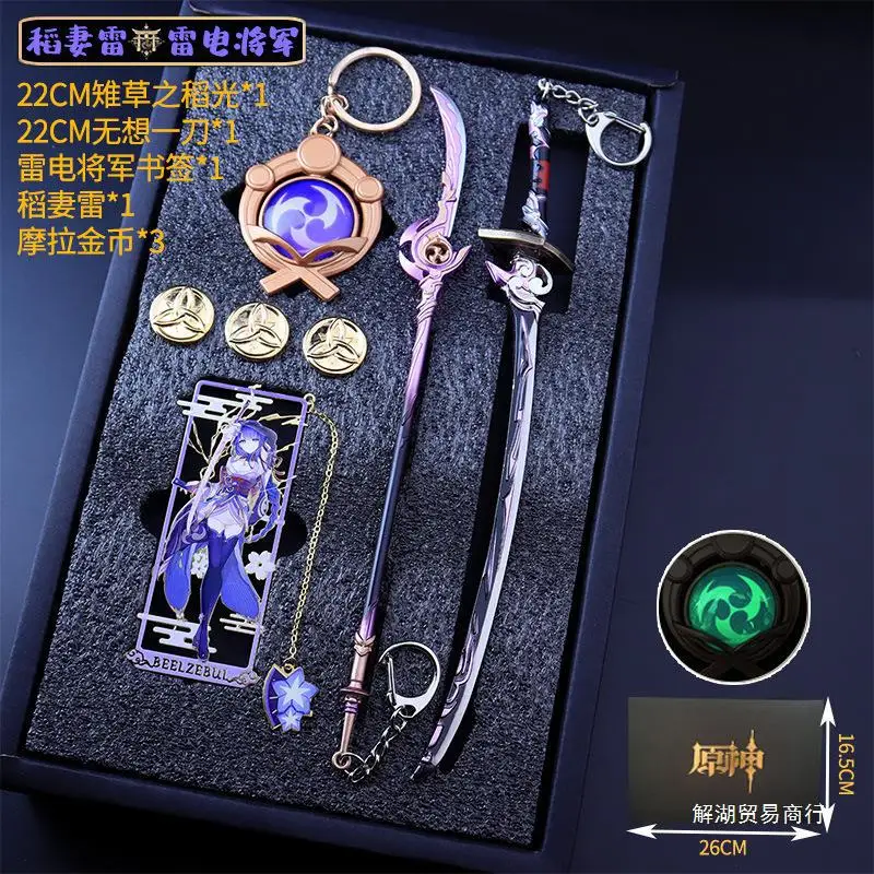 

Anime Cartoon Genshin Impact Hu Tao Zhongli Peripheral Bookmark Pendant Y2K Creative New Weapon Ornament Collection Gifts