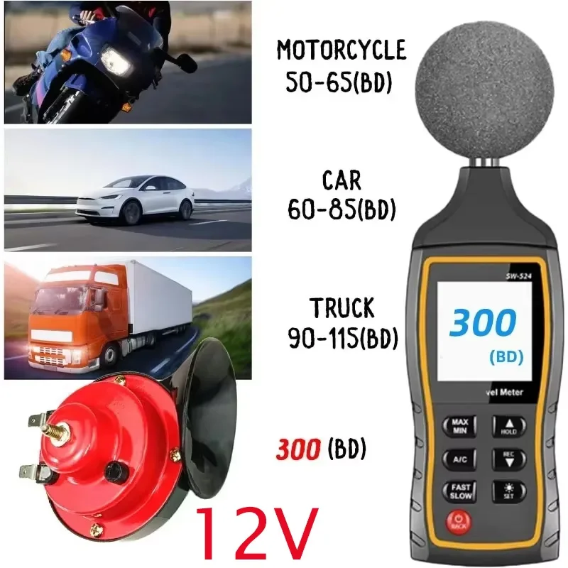 12V Super Loud Train Horns 60DB Universal Waterproof Loud Air Electric Snail Horn Car-boat Motorcycles Automotive Loud Speaker view 3