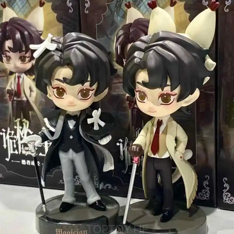 أصيلة سيد الألغاز مسار غامق صندوق أعمى المحيطة كرين تسلسل الخداع ماجى العصرية اللعب حلية الهدايا اللعب