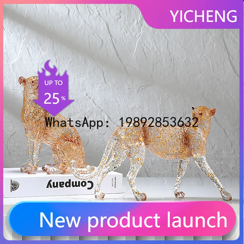 

Resin Handicrafts Transparent Leopard Cheetah Lion Tiger Simulation Animal Sculpture Golden Gradient Ornaments Home Decoration