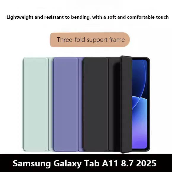 

Мягкий силиконовый чехол для Samsung Galaxy Tab A11 Plus A11+ 11 2025 S11 S10 Lite S9 FE S8 S6 A7 Lite A9, тройной кожаный чехол