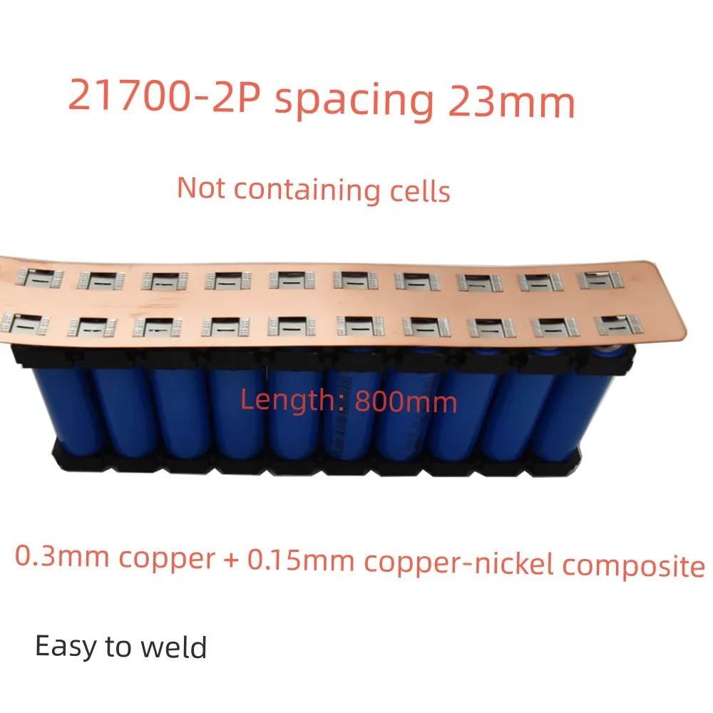 21700-2P Copper Busbar Electric Resistance Bicycle Battery Copper-nickel Bar Spacing 23mm 0.3mm Straight Arrangement Freely Cct