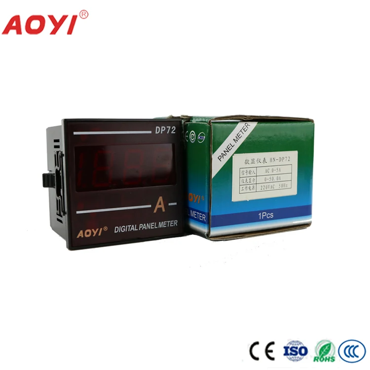 5PCS AOYI Manufacturer Best Quality Panel Install Analog Ac Ammeter 0-1999a Display