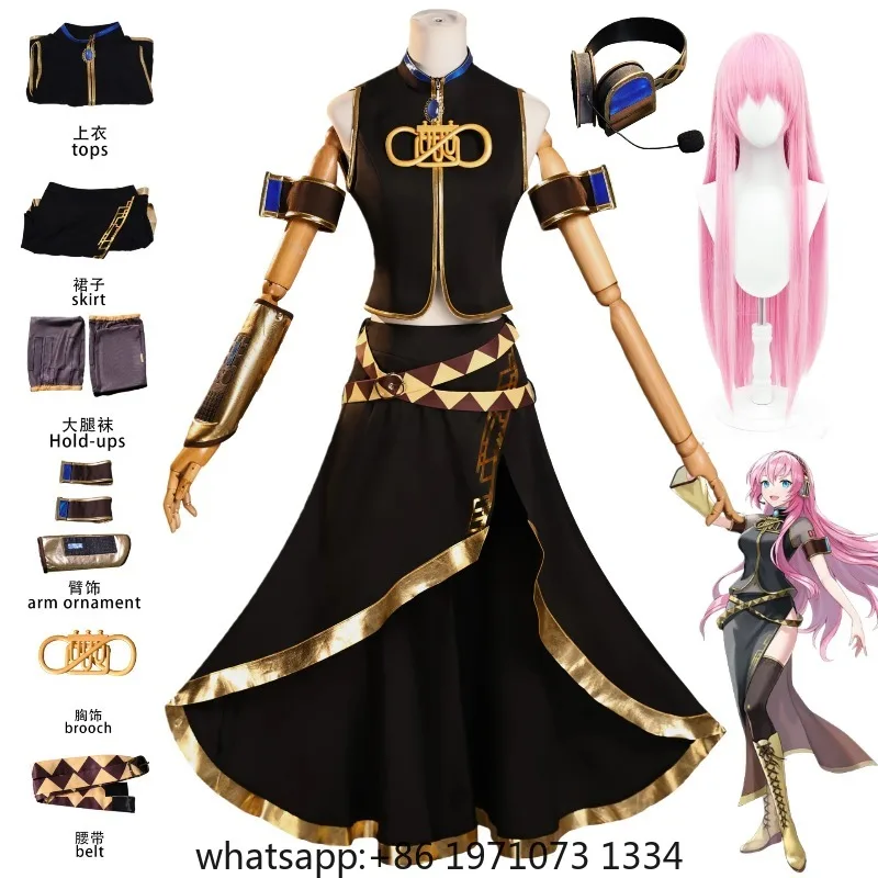 anime-megurine-cosplay-costume-wig-luka-christmas-halloween-party-clothing