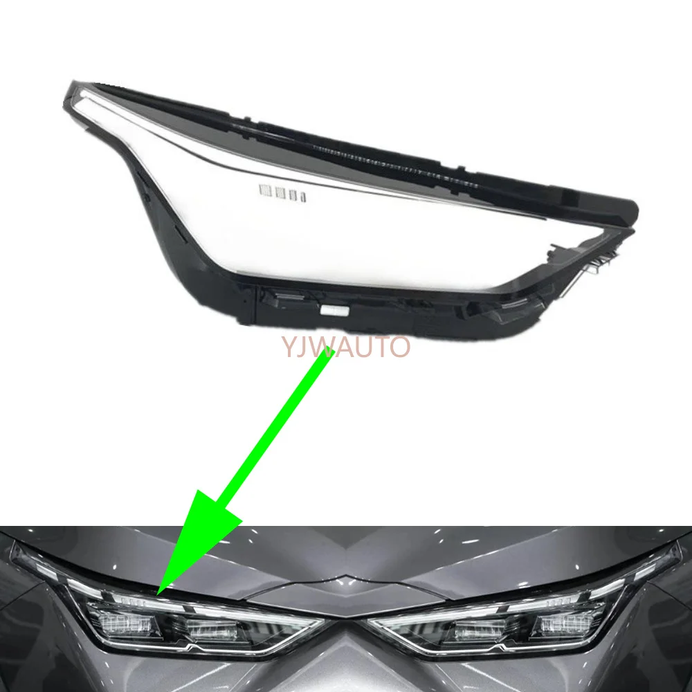 Headlamp Shell For GAC GS4 MAX 2024 2025 Car Headlight Lens Cover Replacement Front Lamp Shade Head Lamp Glass Auto Light Mask
