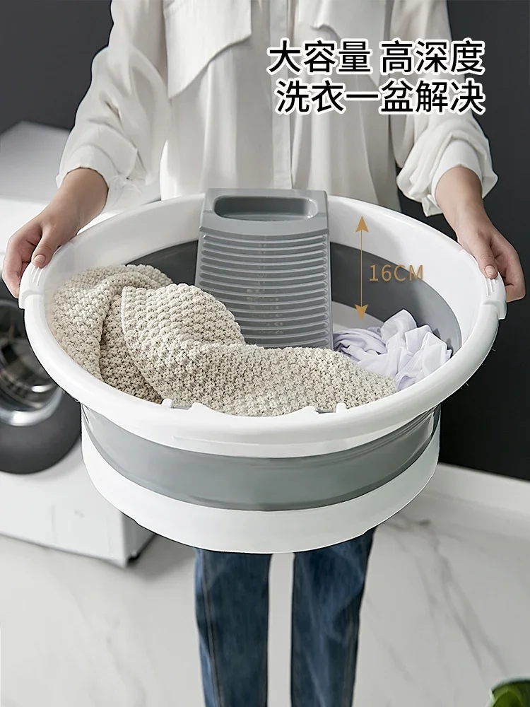 Laundry Basin with Washboard Integrated Home Dormitory New Foldable Special Plastic