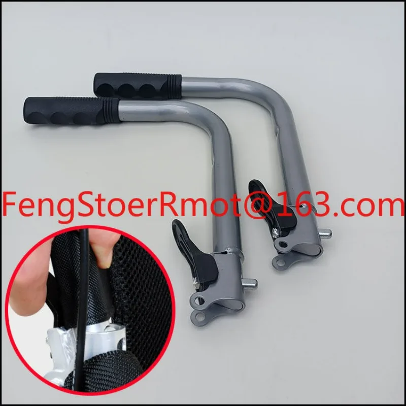 16/20 inch wheelchair accessories dismantling handle assembly, backrest folding handle, with back folding handle cover