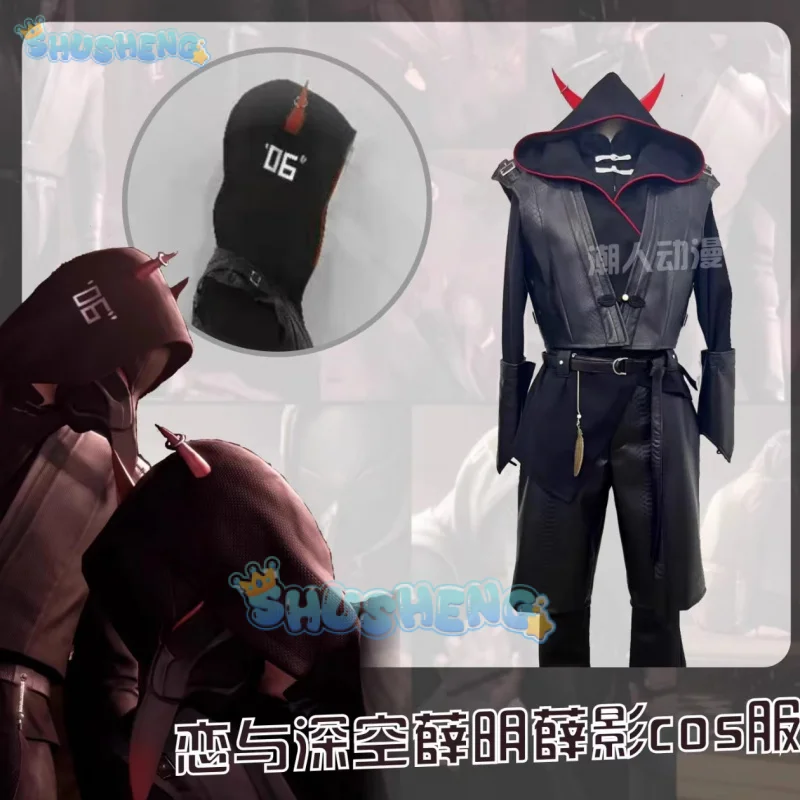 

Shusheng Love And Deepspace Sylus Subordinate Xue Ming Xue Ying Cosplay Costume Uniform Halloween Carnival Party for Men