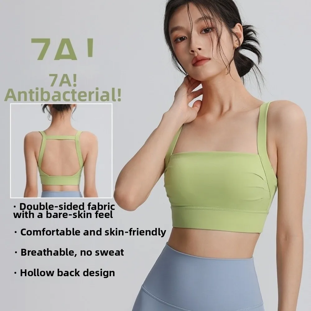 Removable padding Women's Sports Bra Shock-proof High Impact Support Fitness Bra Comfortable Wide strap Yoga Underwear Running