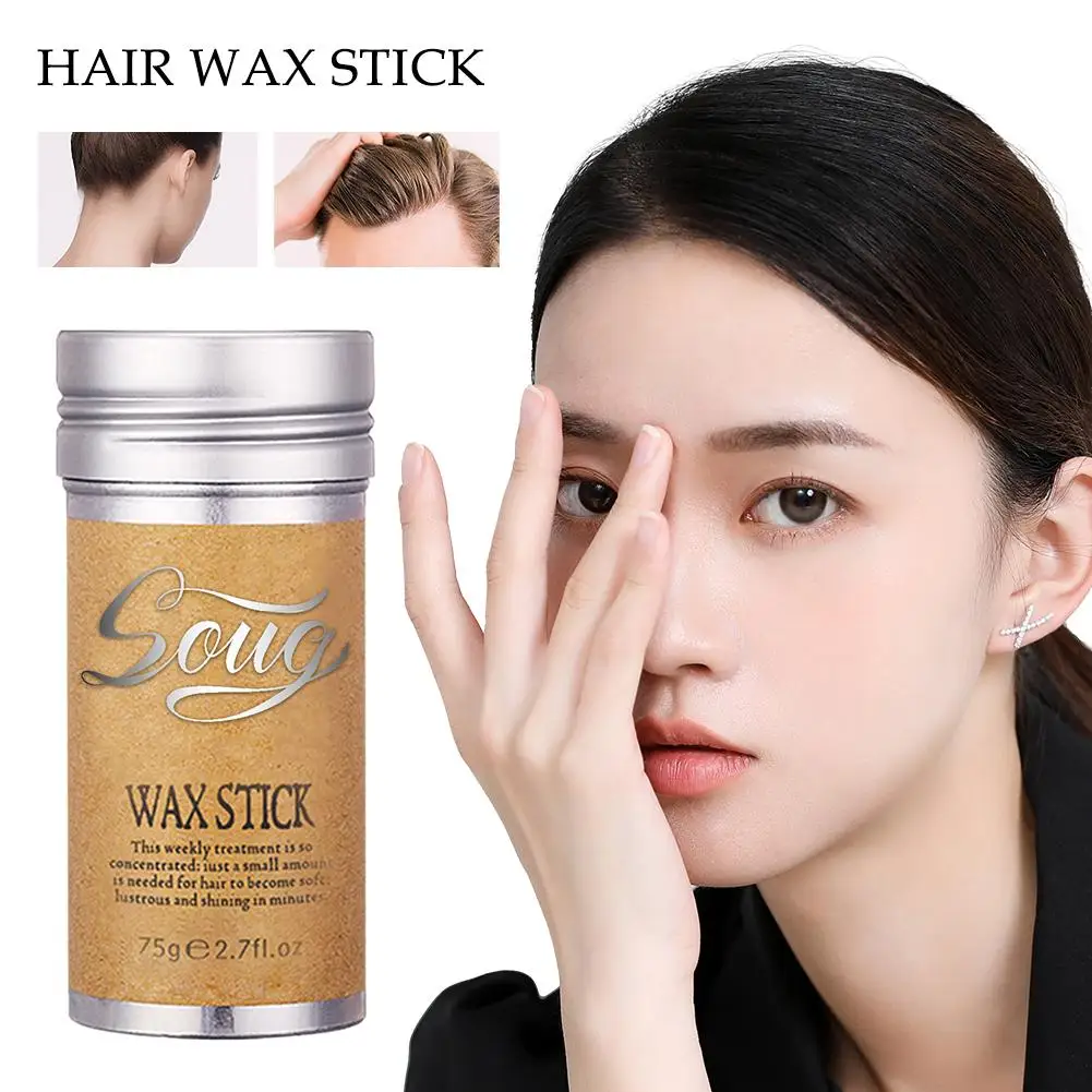 

75g Broken Hair Artifact Hair Wax Stick Gel Cream Styling Styling Women Men Fluffy Children Frizz Fixed And Stick Wax Hair K8h4