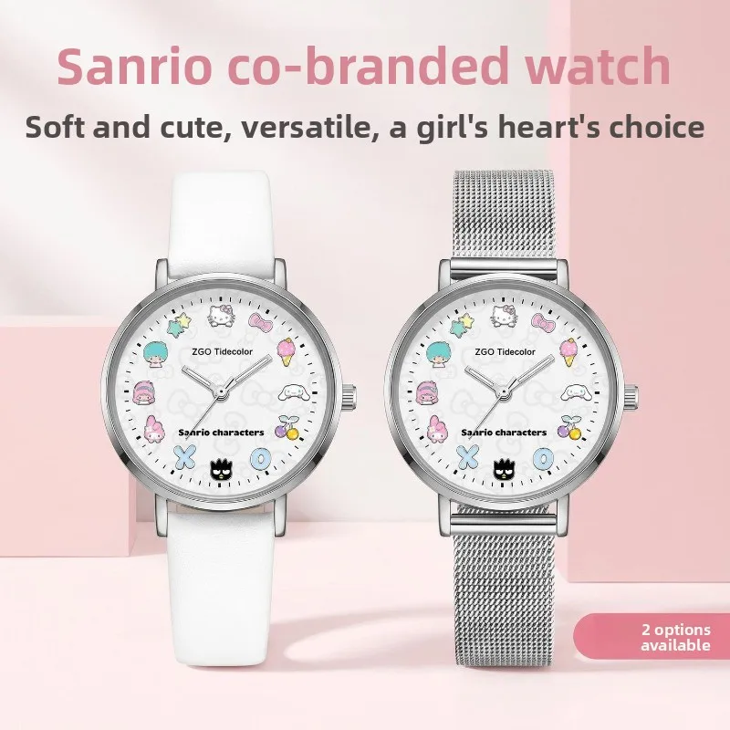 Sanrio genuine co-branded cartoon fashion simple waterproof soft cute versatile high-looking quartz watch practical decoration