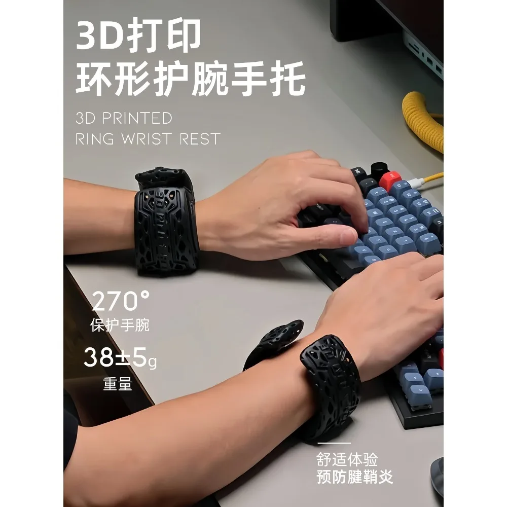 

Круглая защита запястья с 3D принтом, раздвижная подвижная подставка для запястий, игровые аксессуары, эргономика из смолы, нескользящая непрозрачная подставка для ПК-геймера
