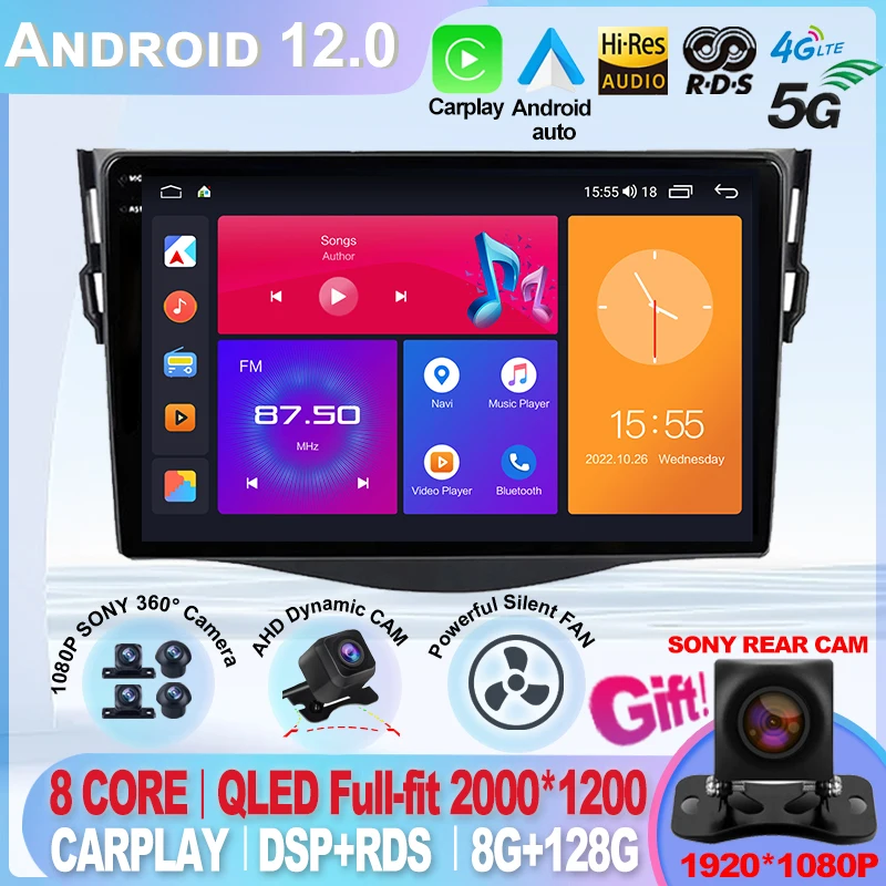 

Android 13 DVR 2 Din Car Radio multimedia video player For Toyota RAV4 RAV 4 2006-2012 QLED DSP GPS SIM 4G navigation audio 2din