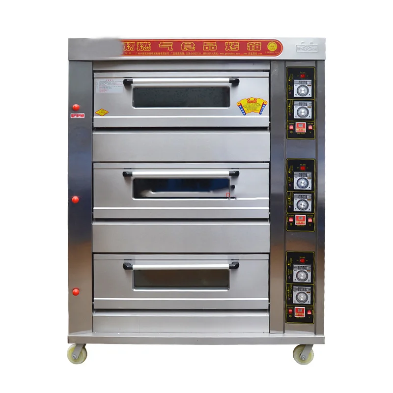 1 Layer 2 Pans Oven Commercial Electric Baking Oven Pizza Oven Hot Sale