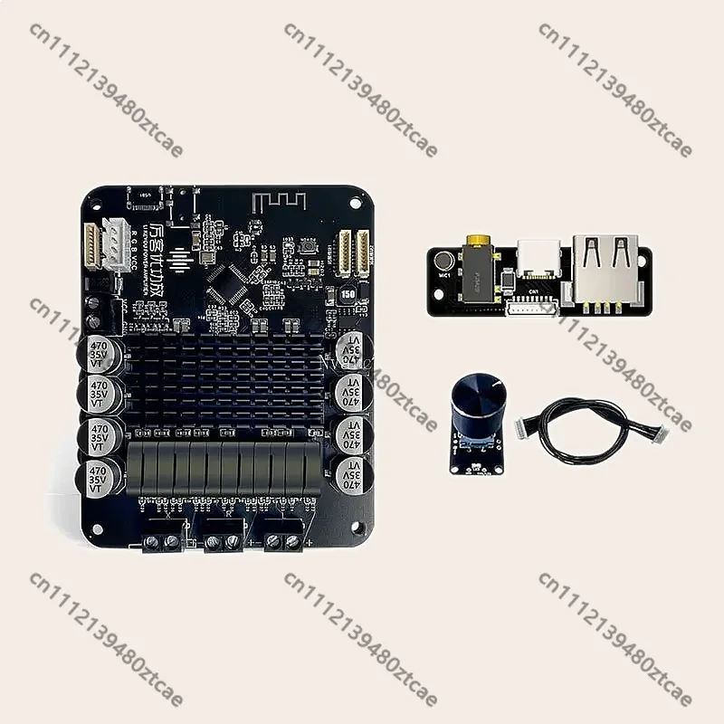 Bluetooth 5.0 DSP Digital 2.1 Subwoofer Power Amplifier Board 70Wx2+140W TWS AUX USB Input 8V-24V Car Home Audio
