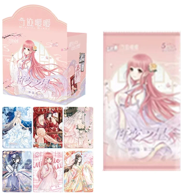 

KAYOU подлинный новый стиль чудо Nuannuan сезон 2, коллекция аниме-персонажей, детские игрушки, подарок на Рождество и день рождения